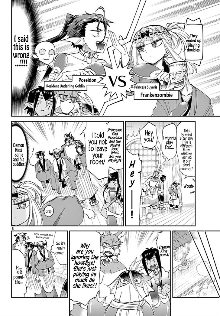 Page 8 of Chapter 98