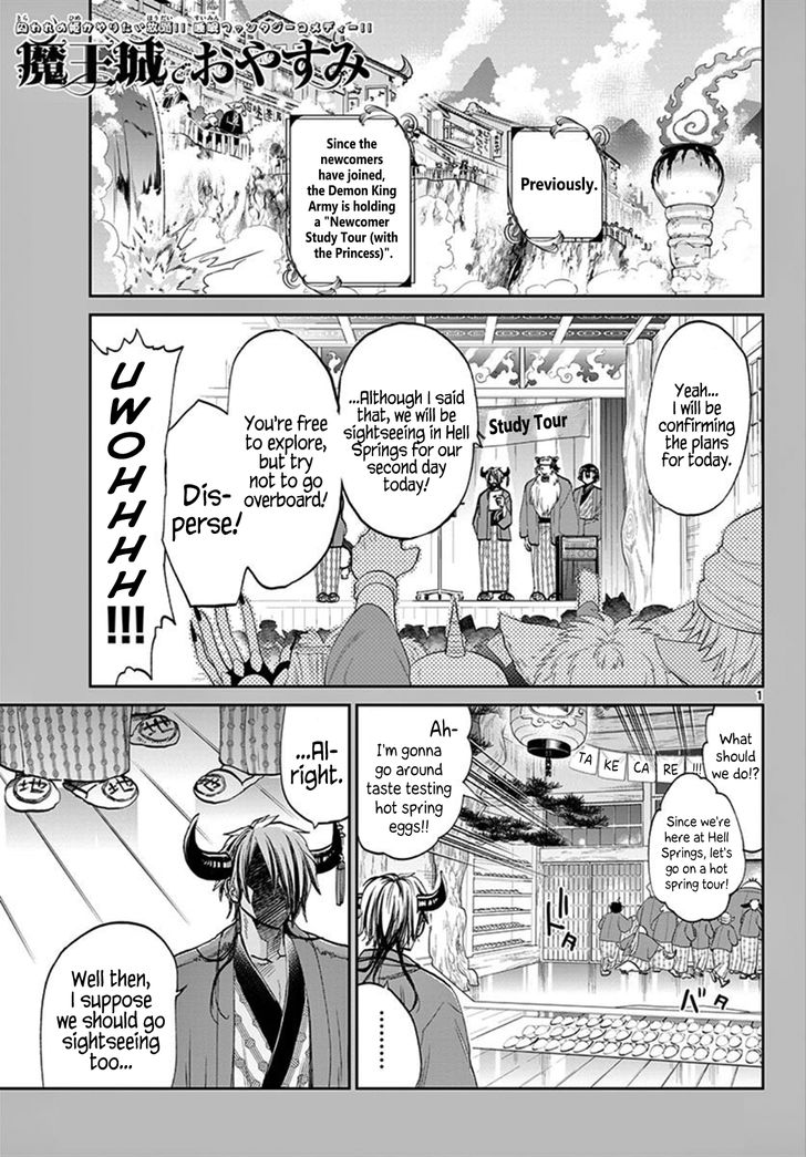 Page 1 of Chapter 99