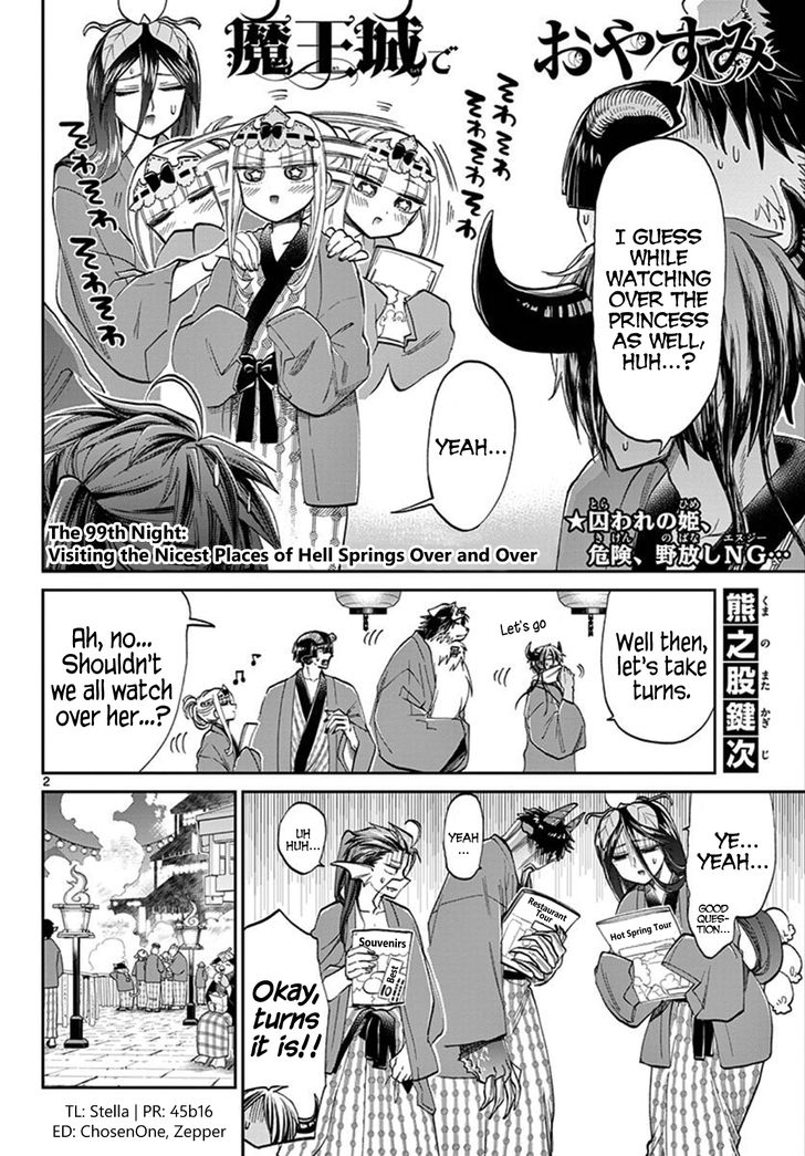 Page 2 of Chapter 99