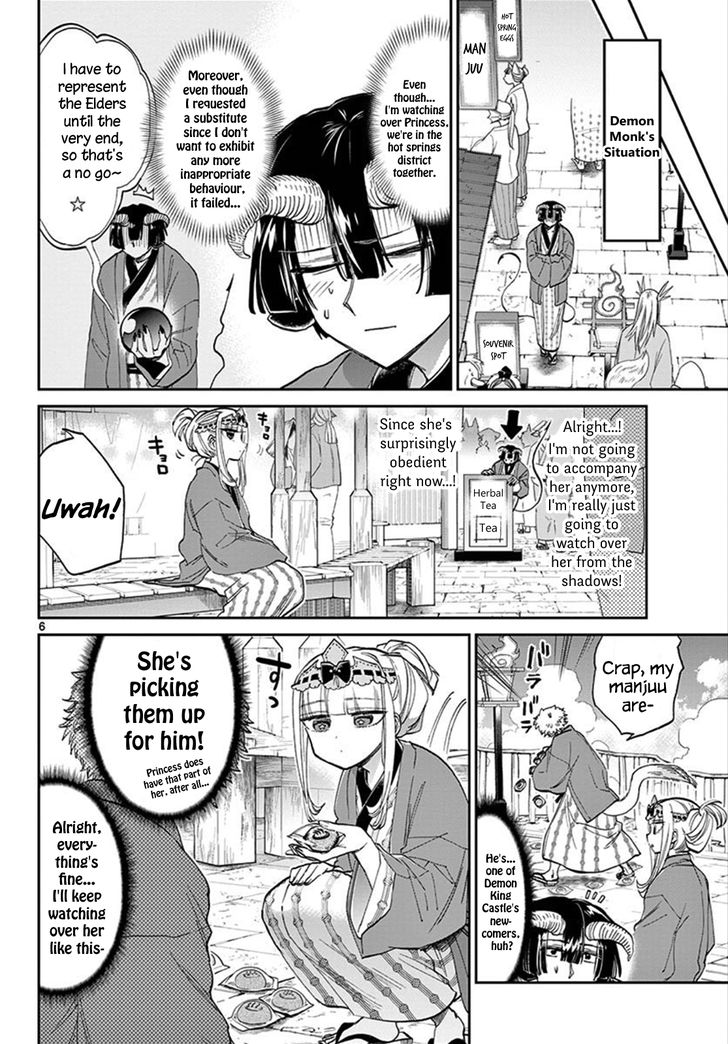 Page 6 of Chapter 99