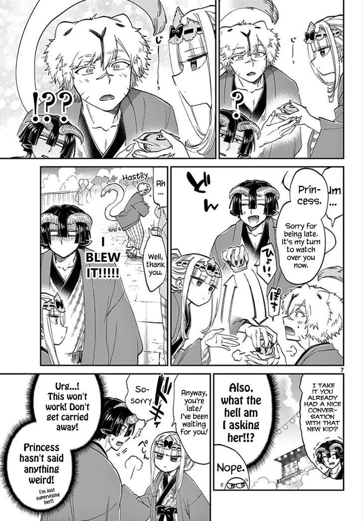 Page 7 of Chapter 99