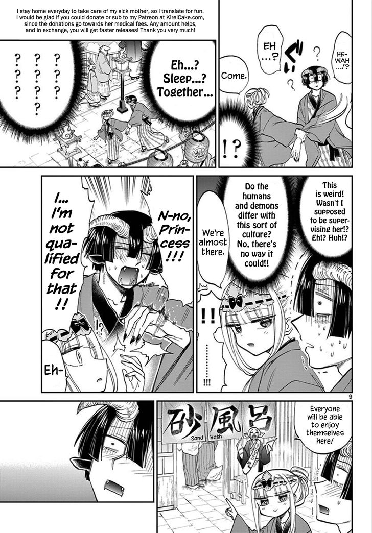 Page 9 of Chapter 99