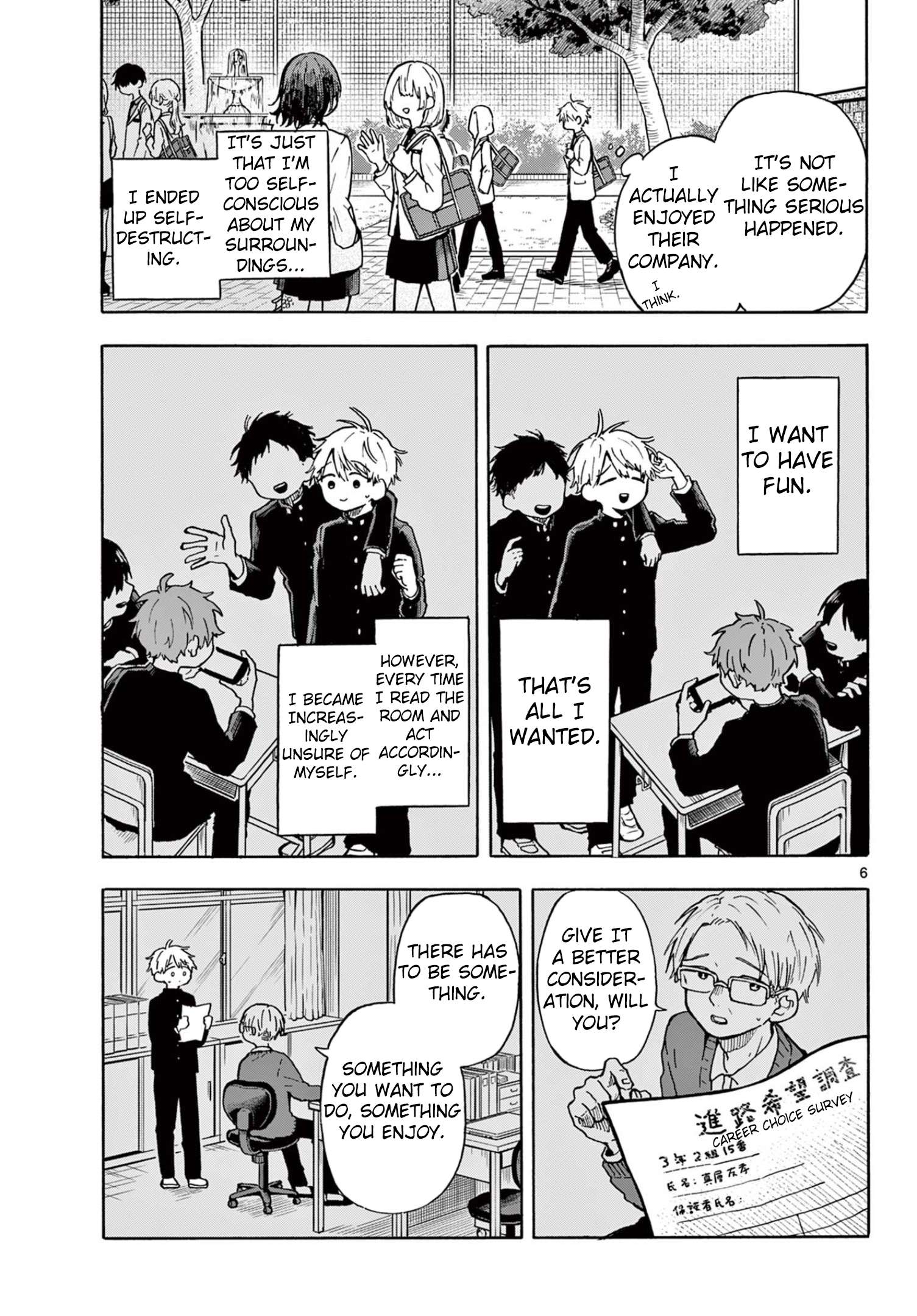 Page 5 of Chapter 1