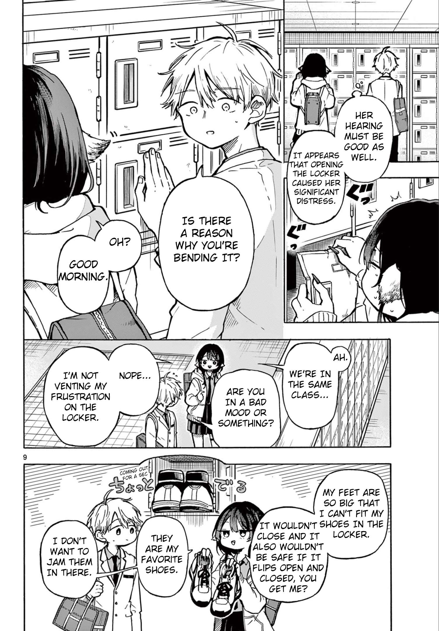 Page 8 of Chapter 1