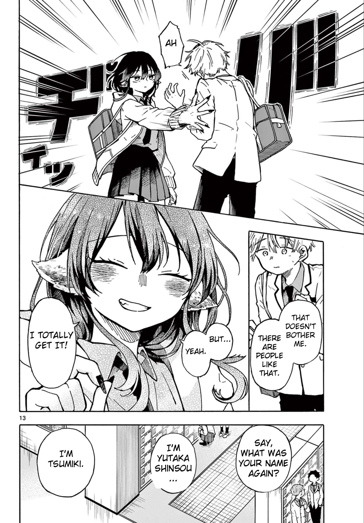Page 12 of Chapter 1