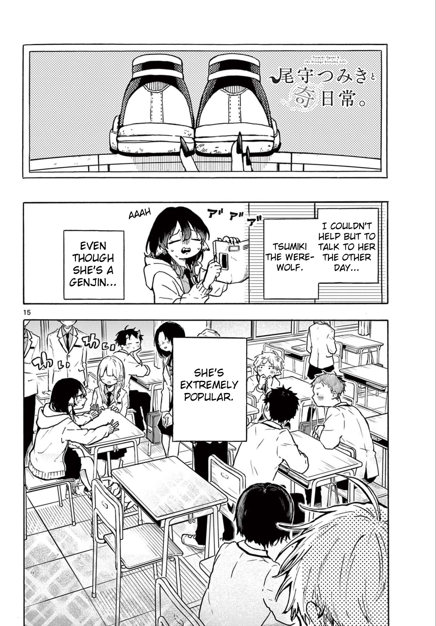 Page 14 of Chapter 1