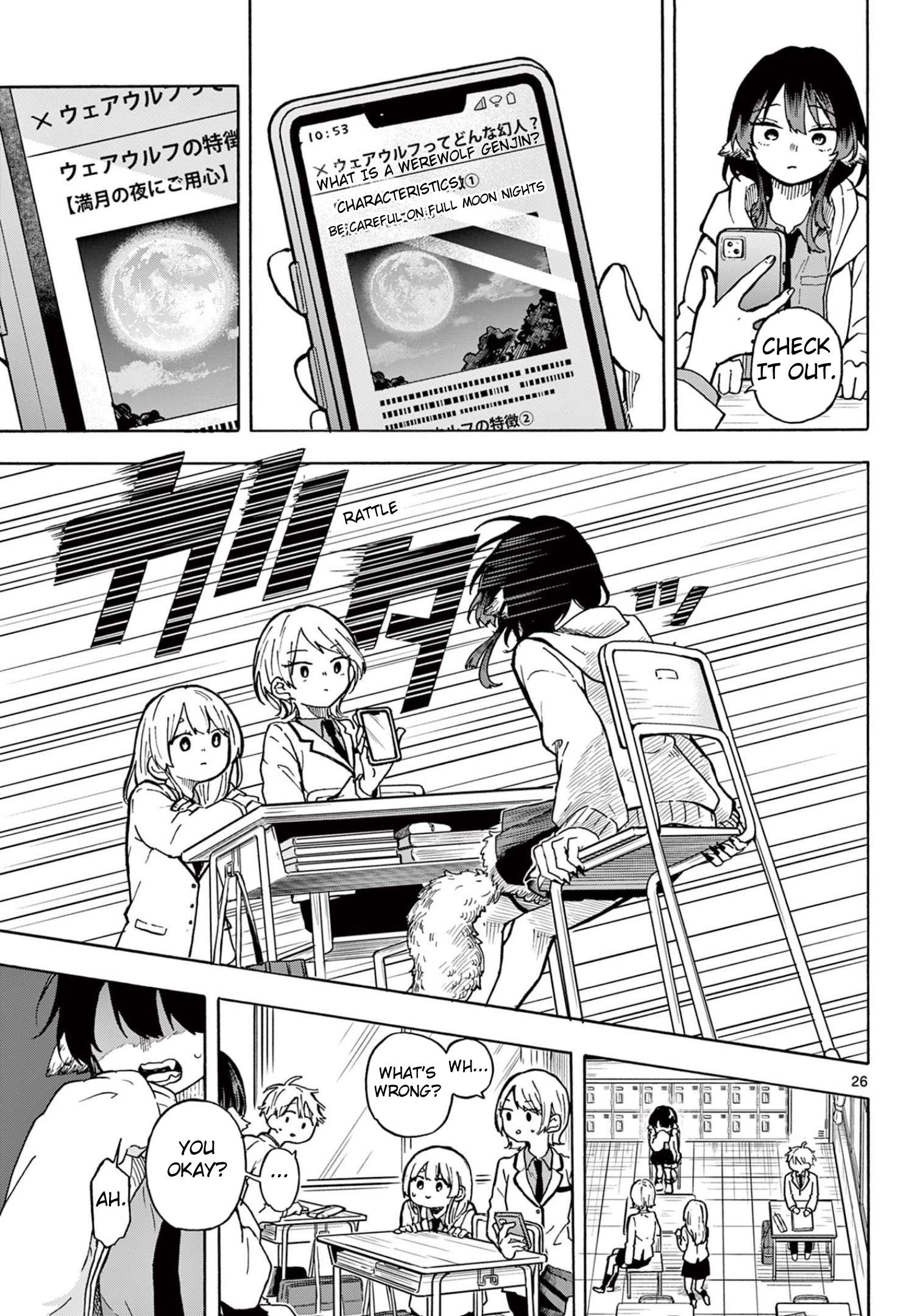 Page 25 of Chapter 1