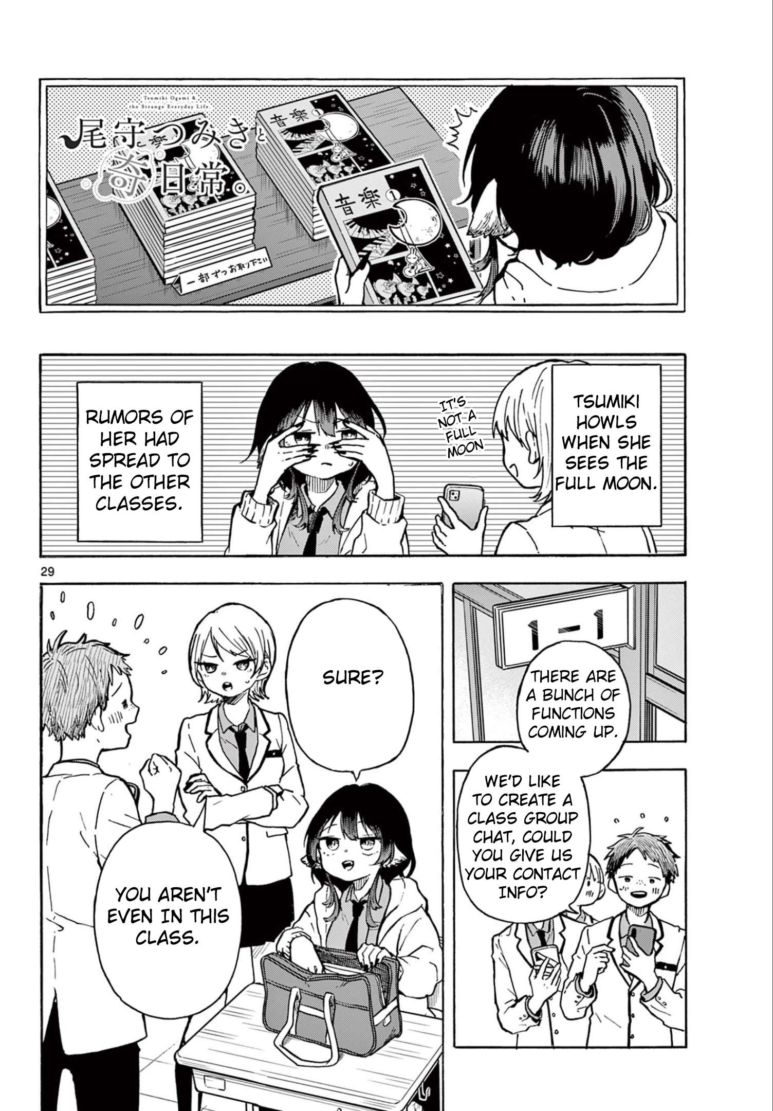 Page 28 of Chapter 1