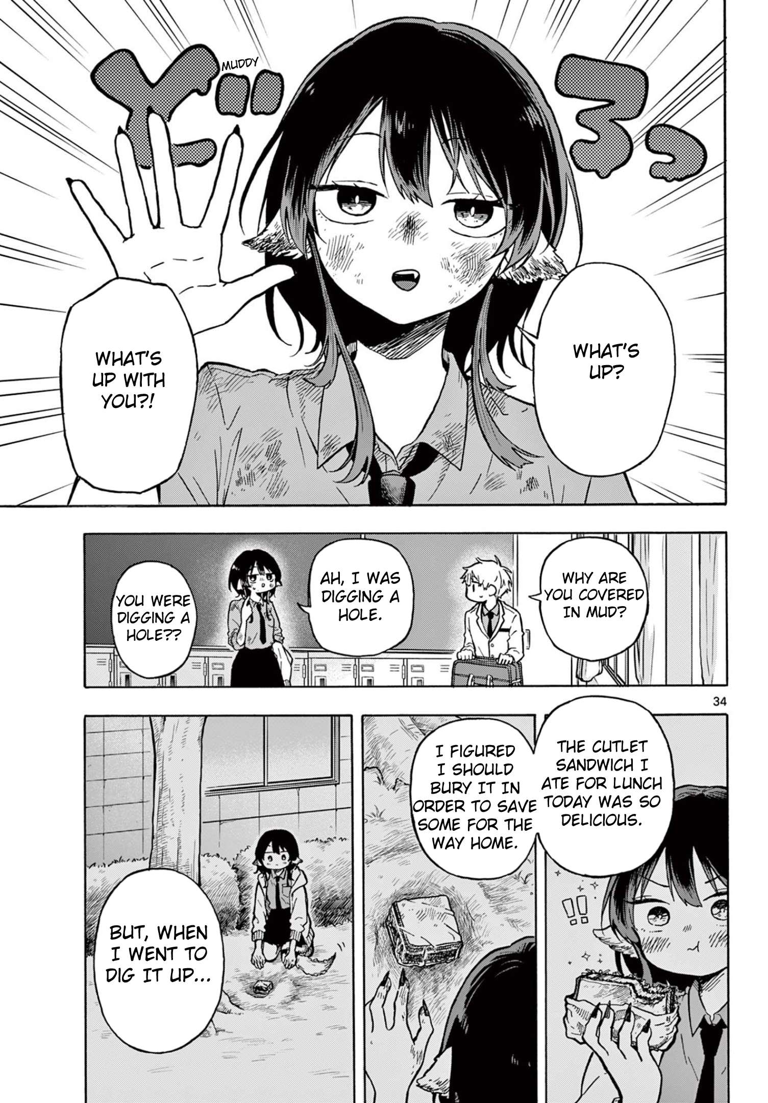 Page 33 of Chapter 1