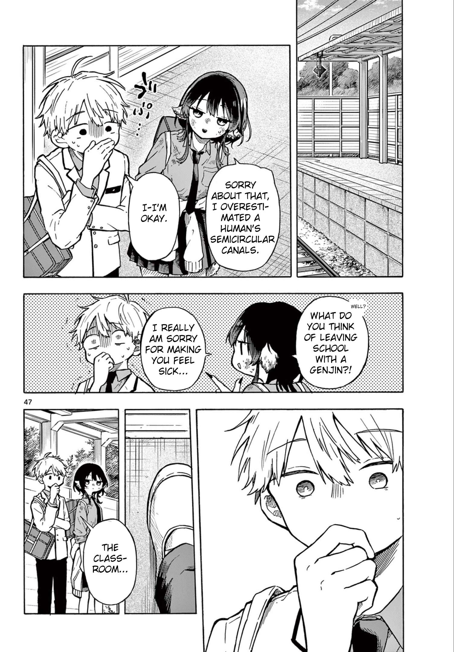 Page 45 of Chapter 1