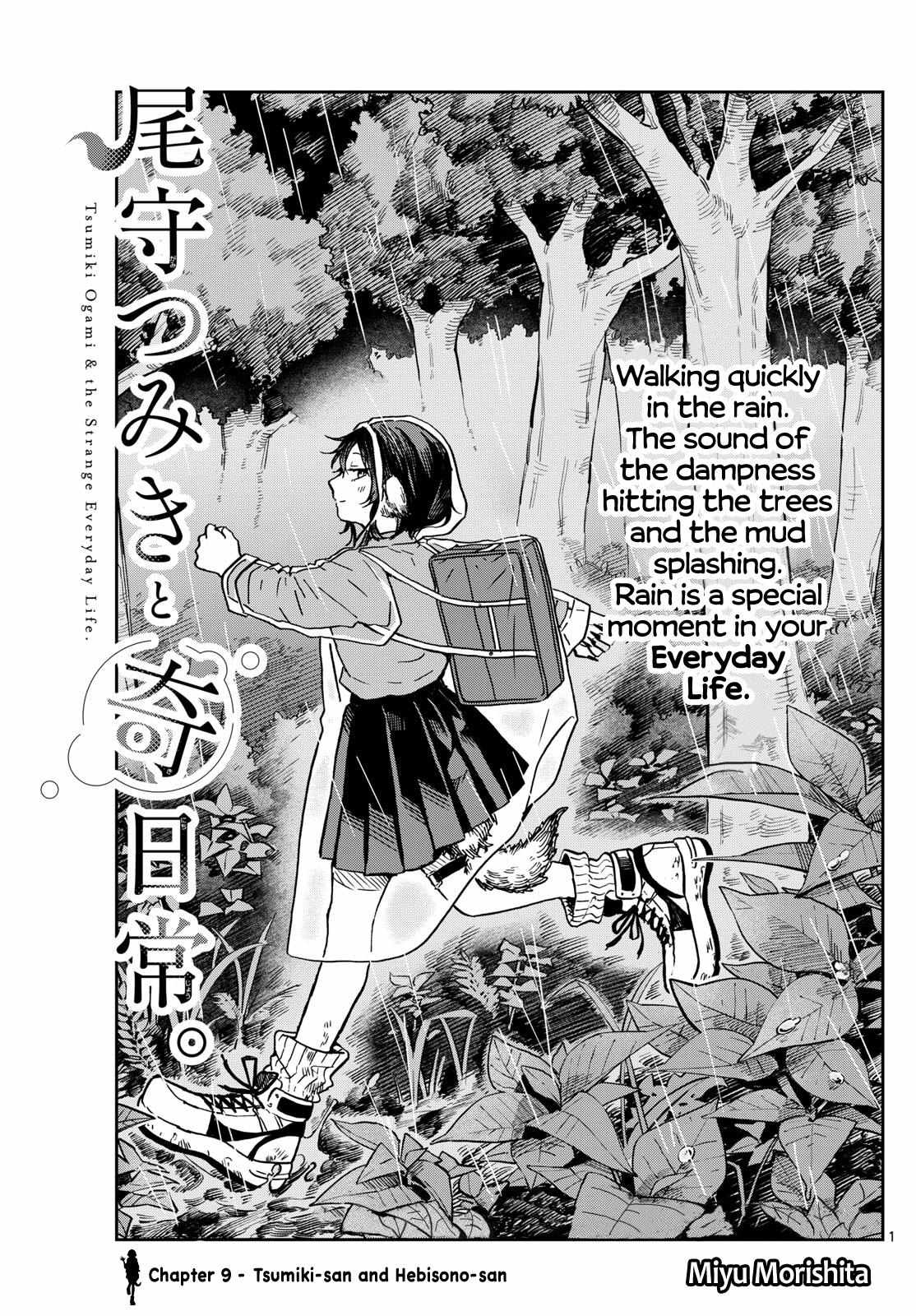 Page 1 of Chapter 10