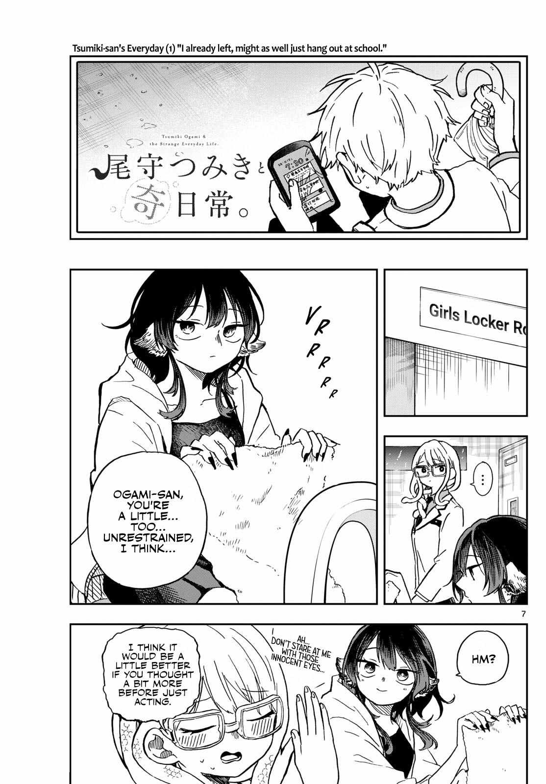 Page 7 of Chapter 10