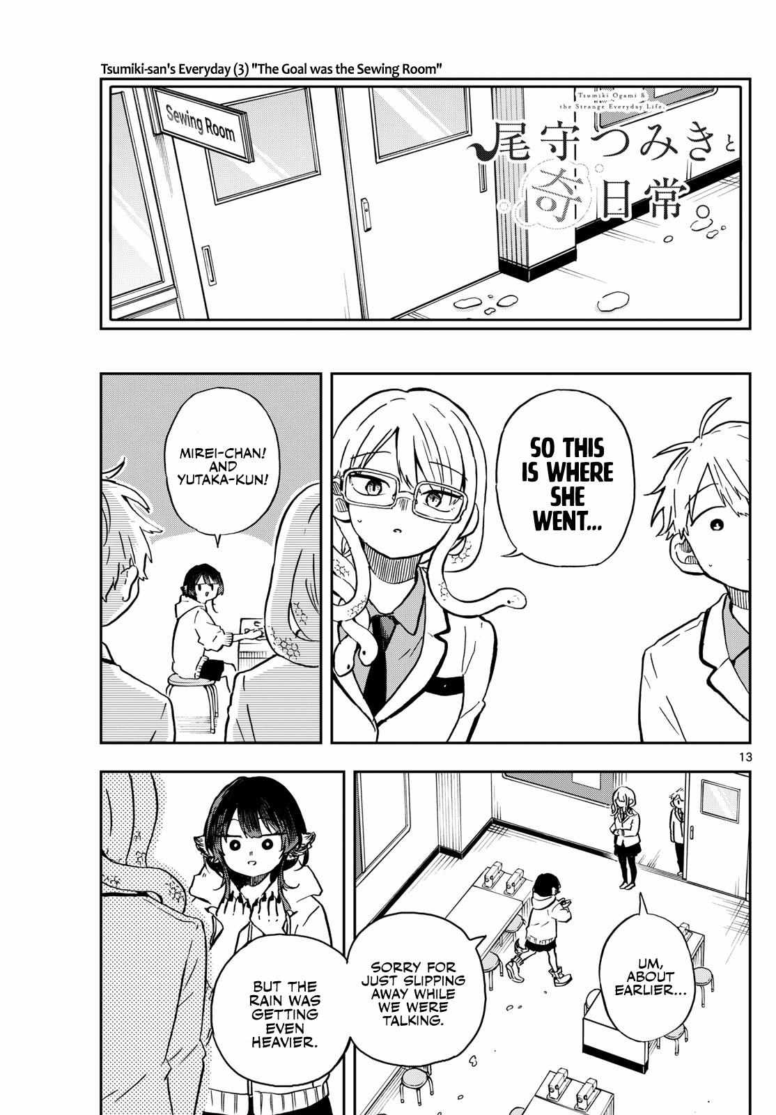 Page 13 of Chapter 10