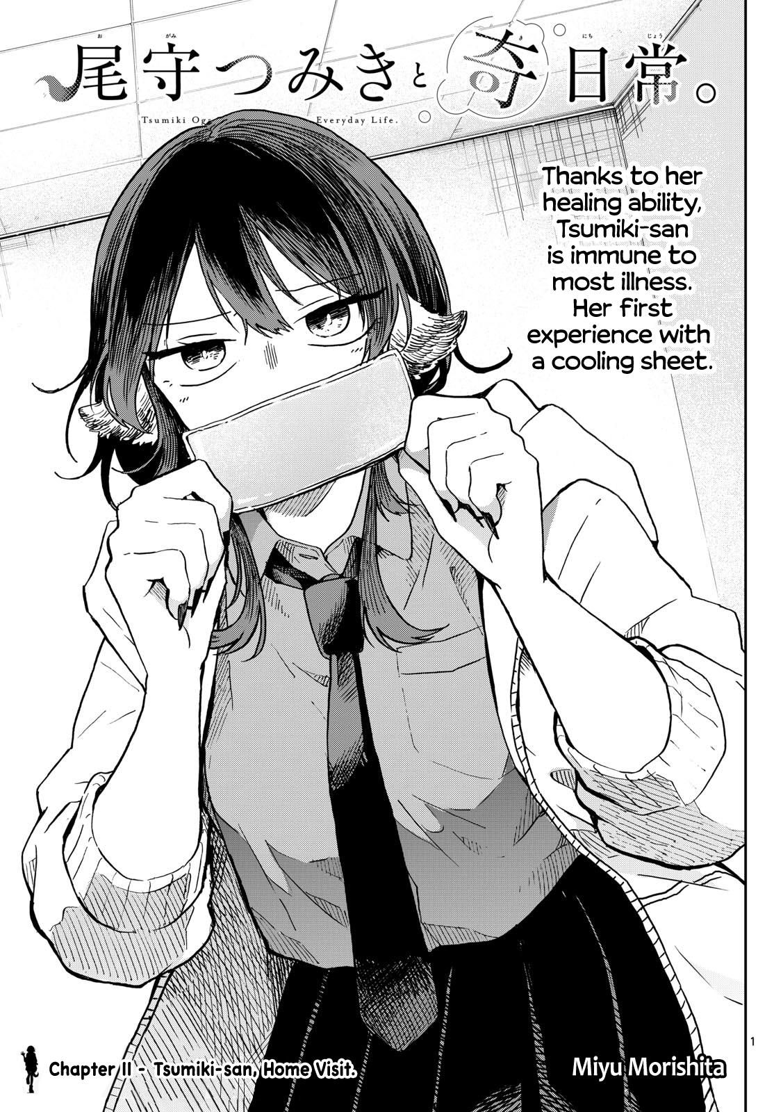 Page 1 of Chapter 11