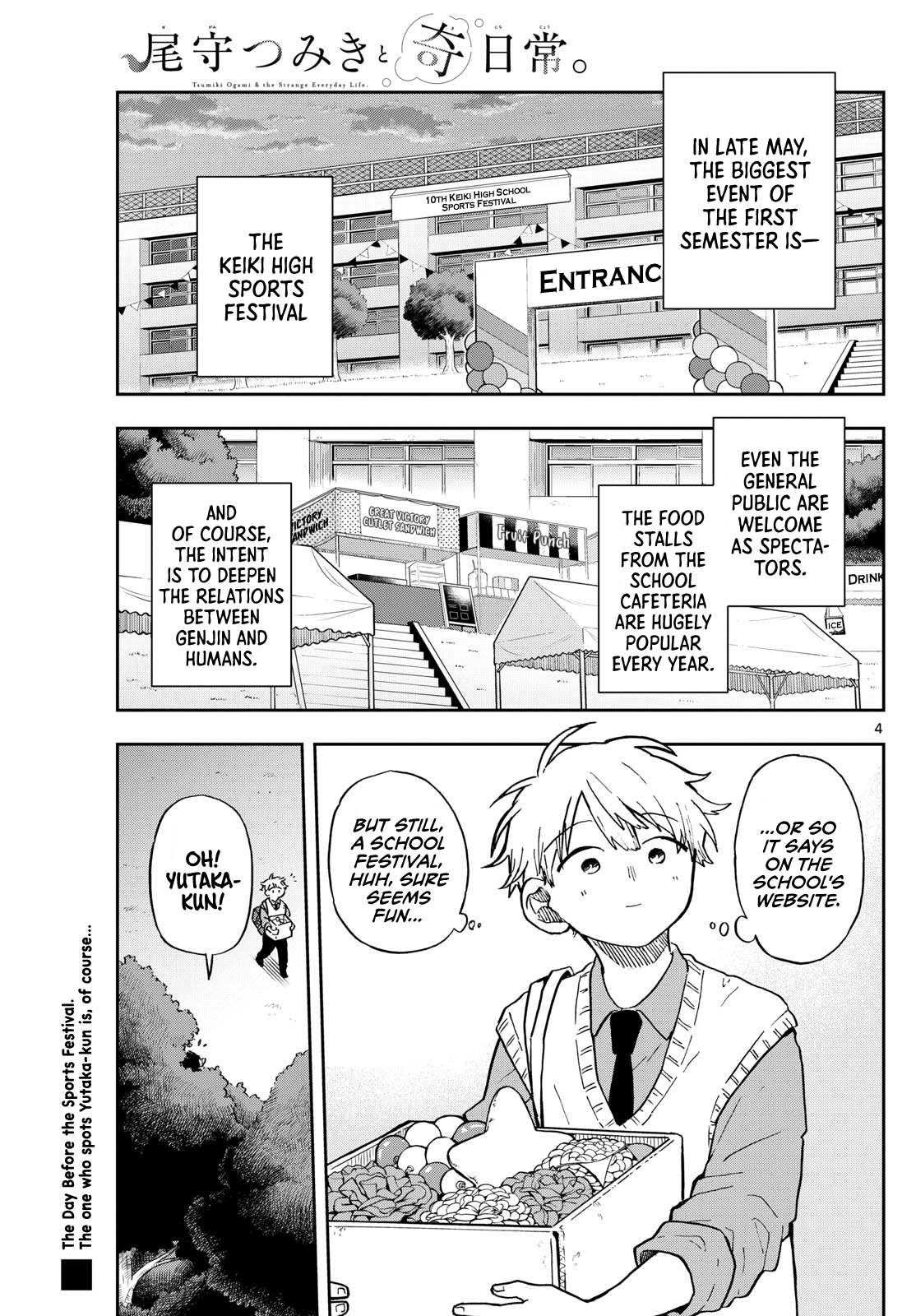 Page 5 of Chapter 12