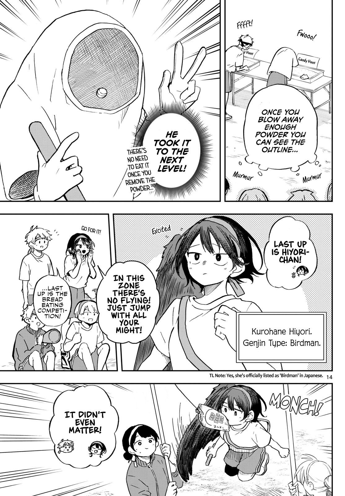 Page 15 of Chapter 12