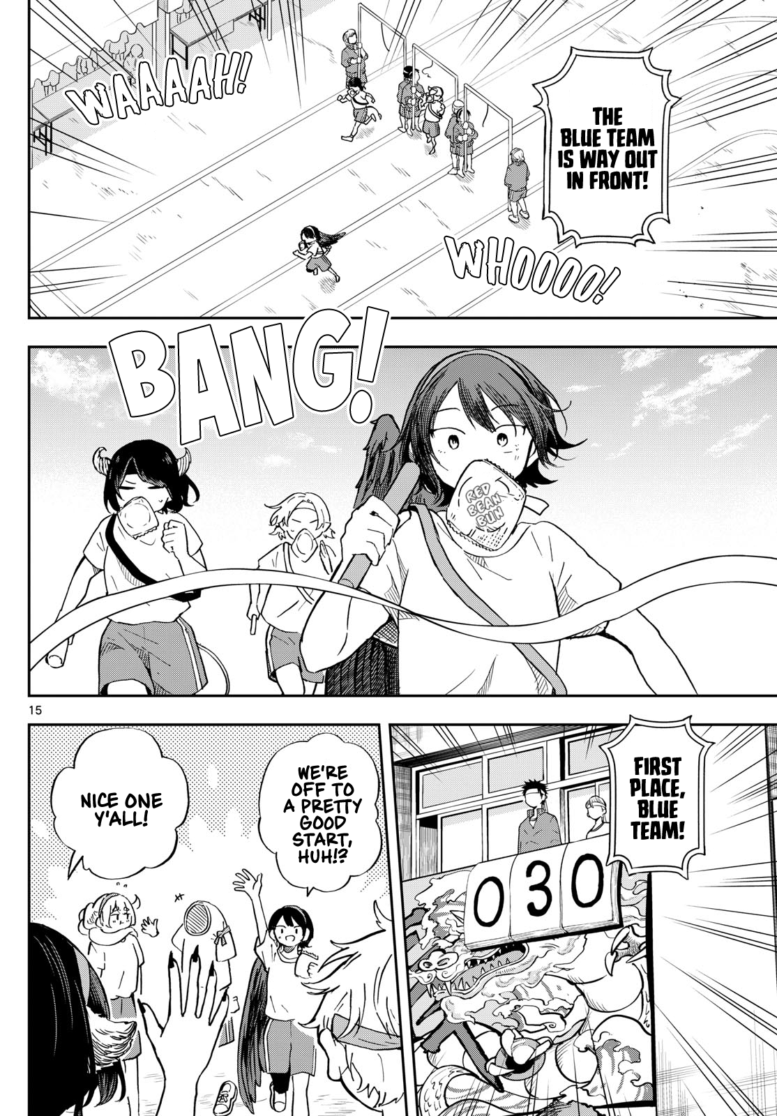 Page 16 of Chapter 12