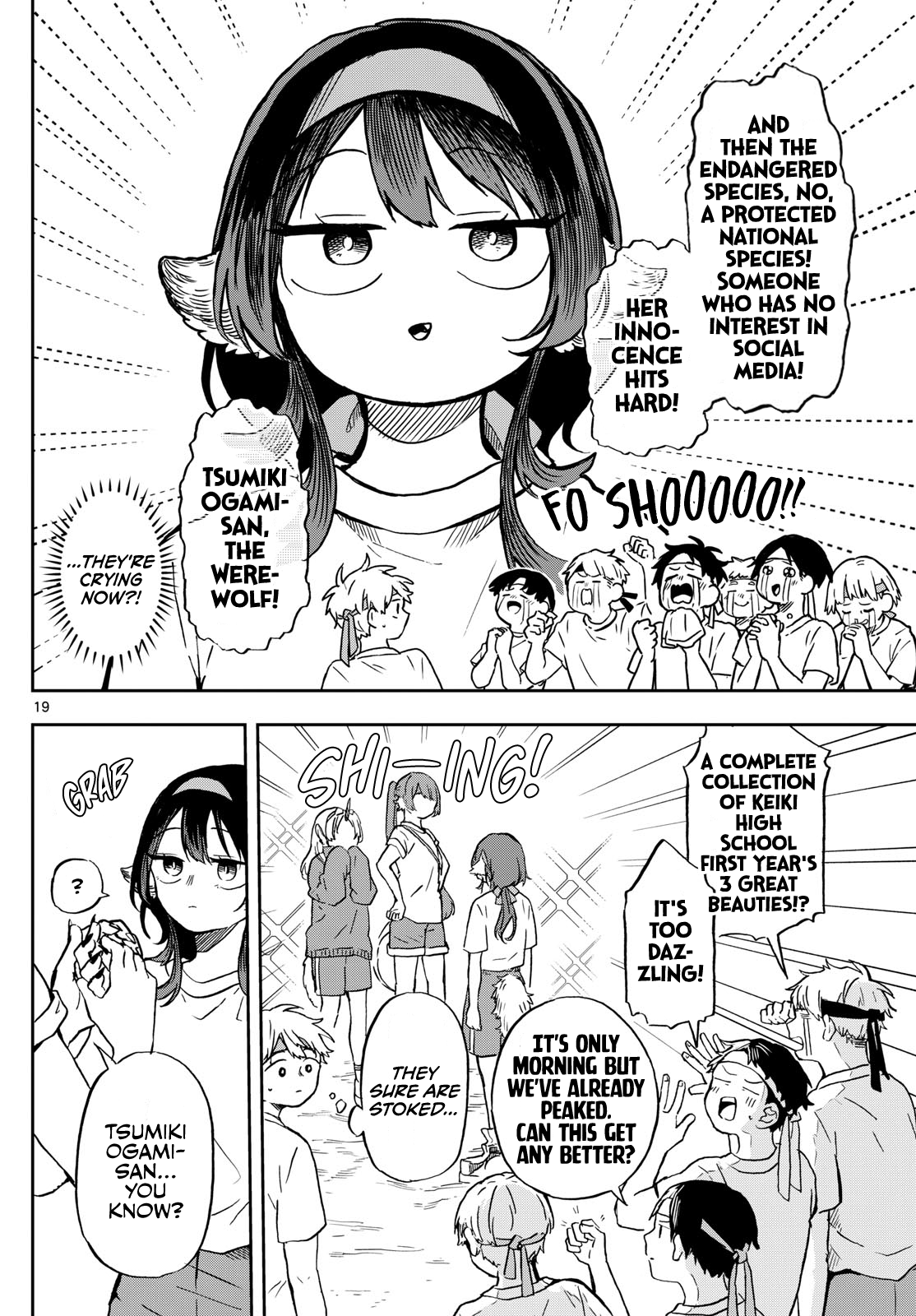 Page 20 of Chapter 12