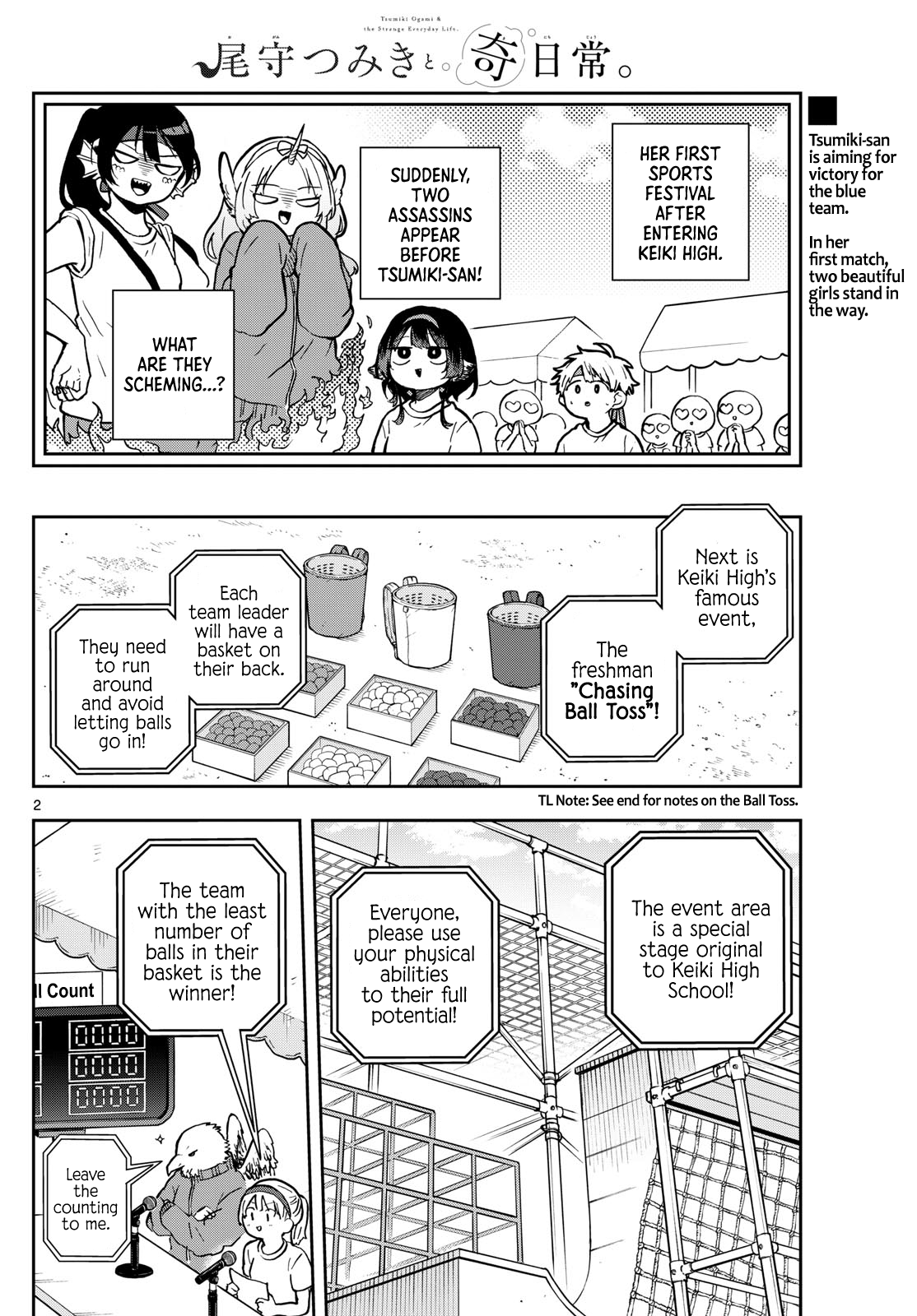 Page 2 of Chapter 13