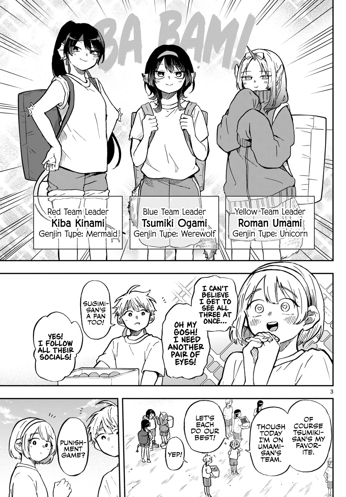 Page 3 of Chapter 13