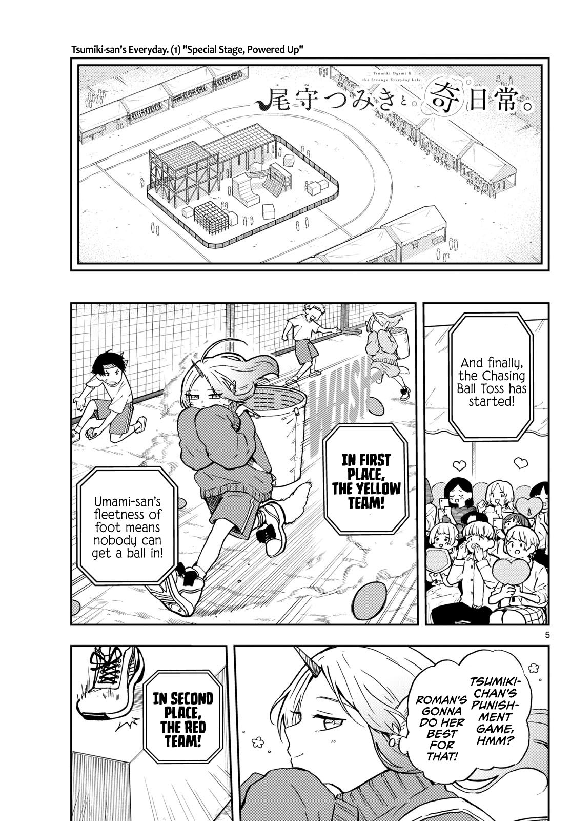 Page 5 of Chapter 13