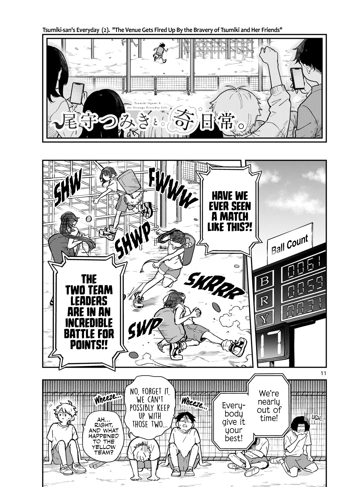 Page 11 of Chapter 13