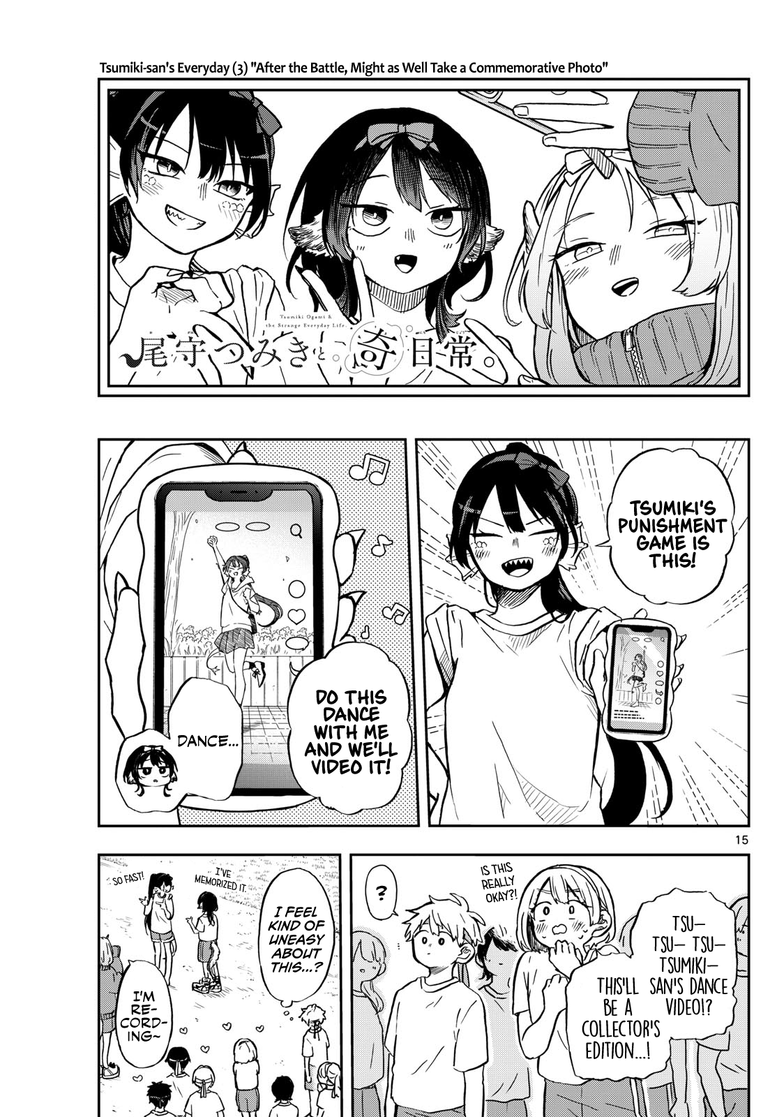 Page 15 of Chapter 13