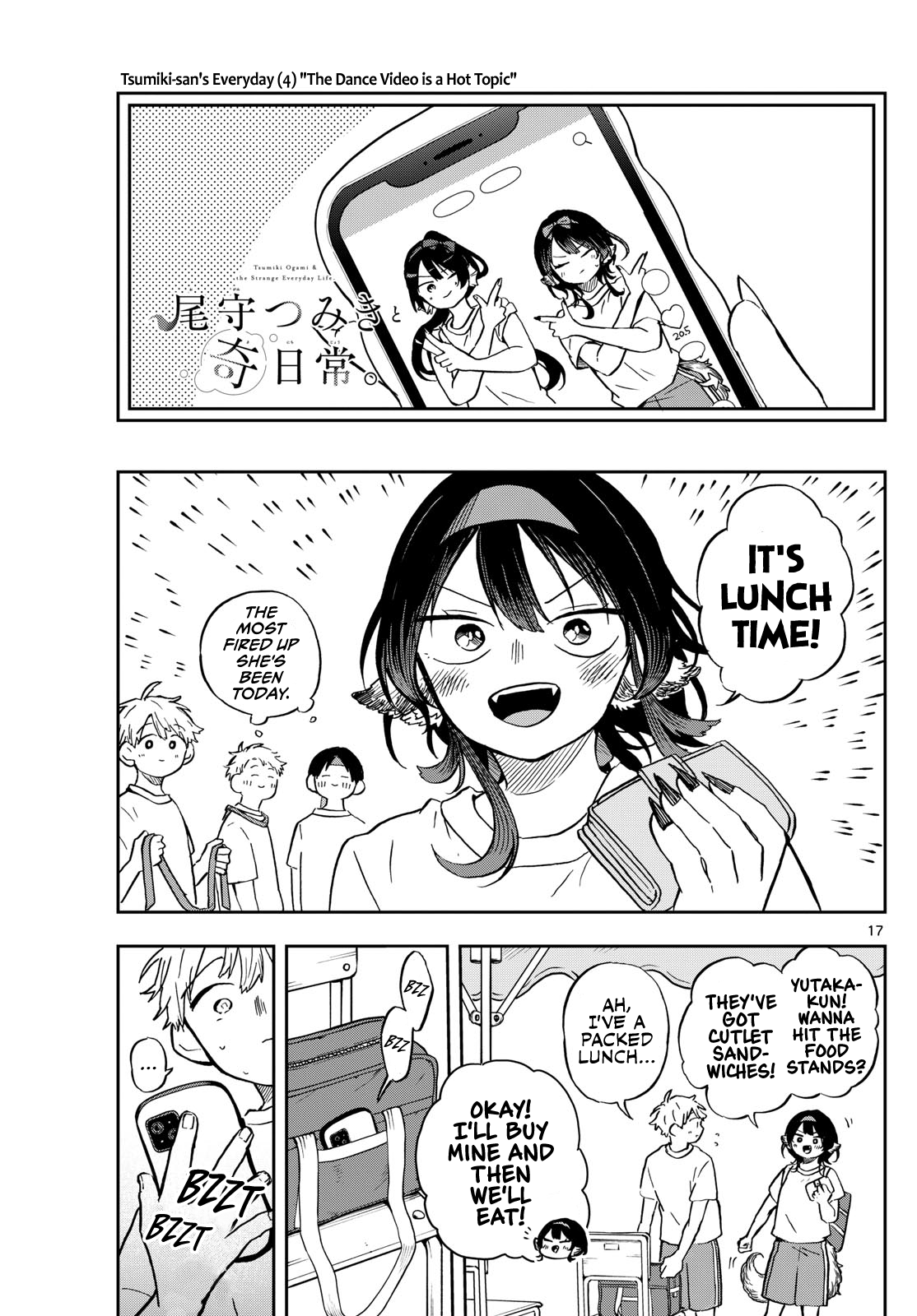 Page 17 of Chapter 13