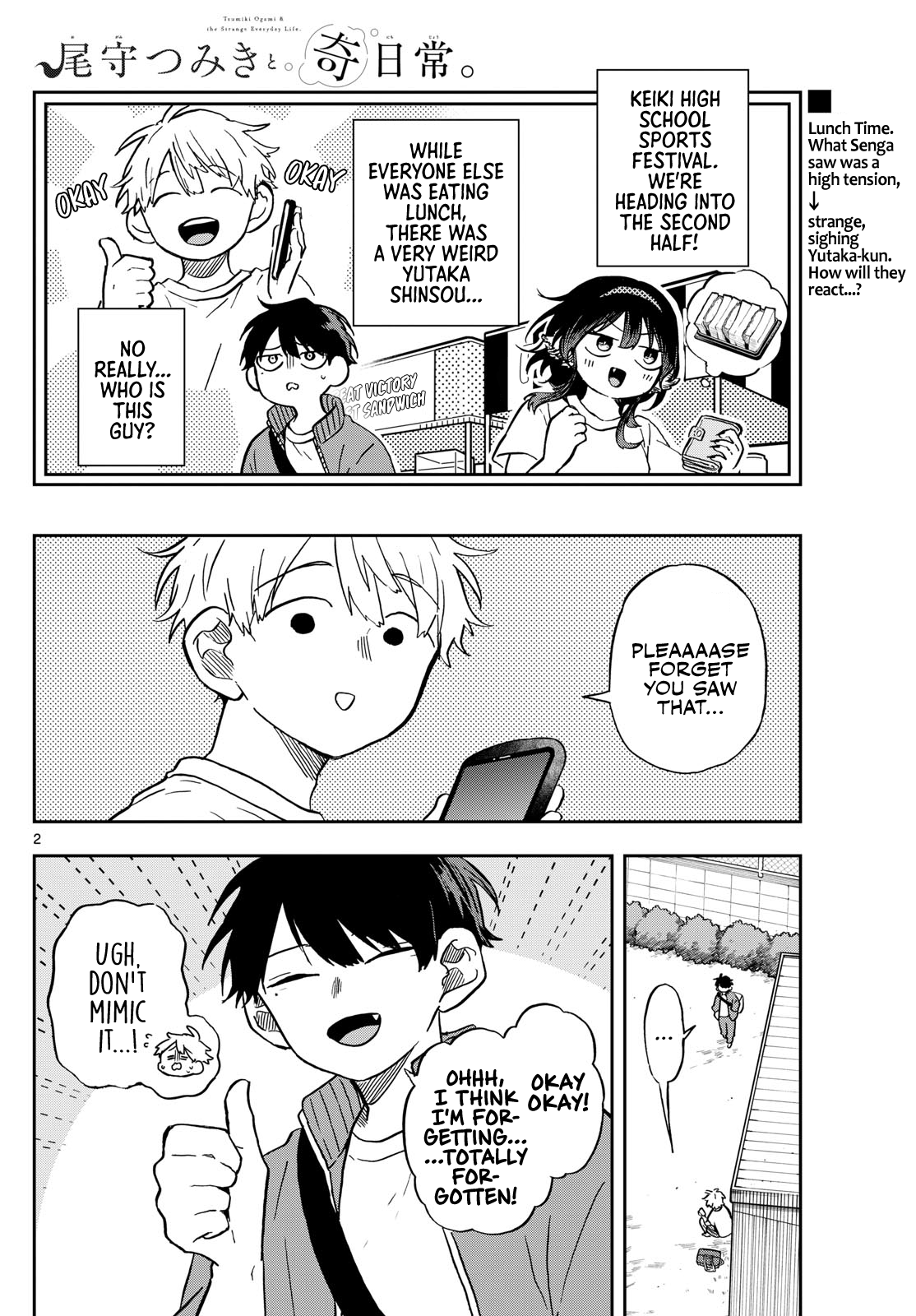 Page 2 of Chapter 14