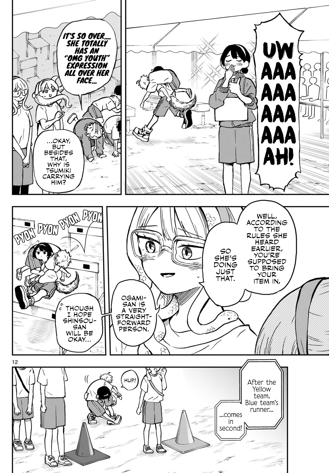 Page 12 of Chapter 15