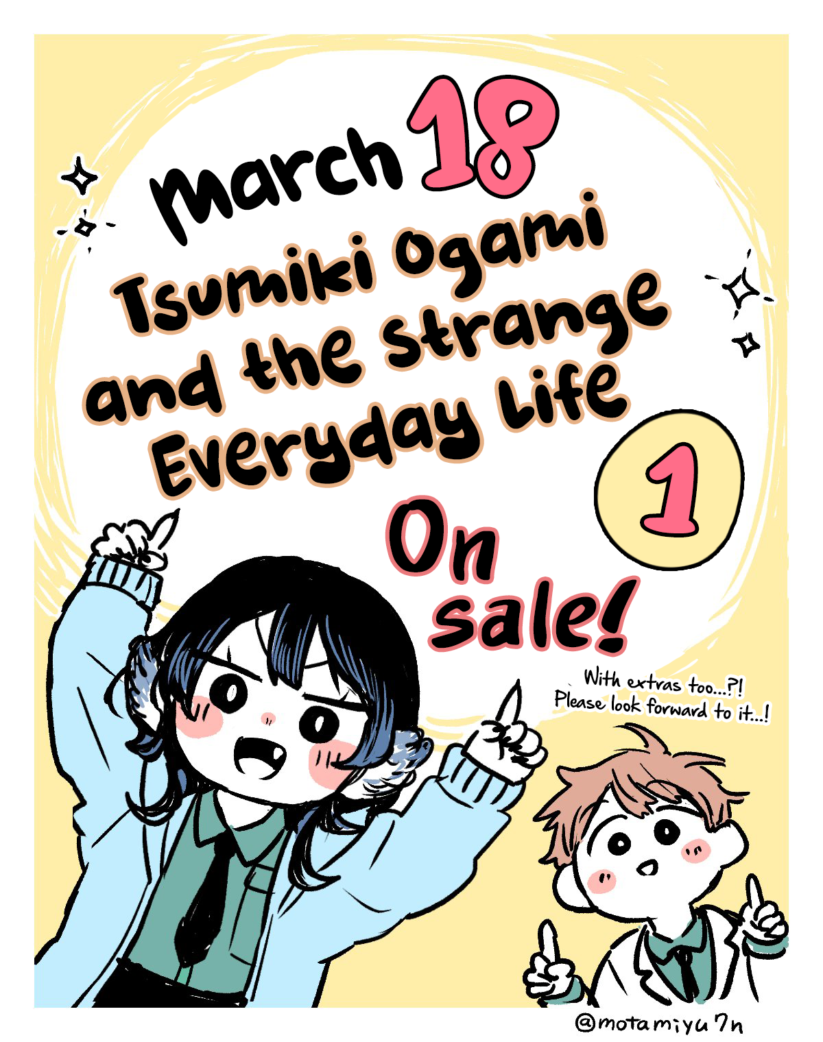 Page 19 of Chapter 15