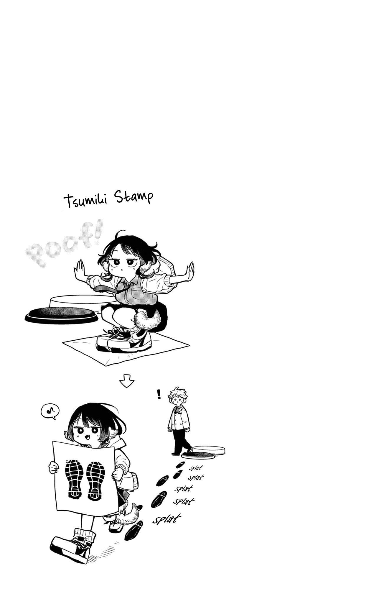 Page 6 of Chapter 16.5