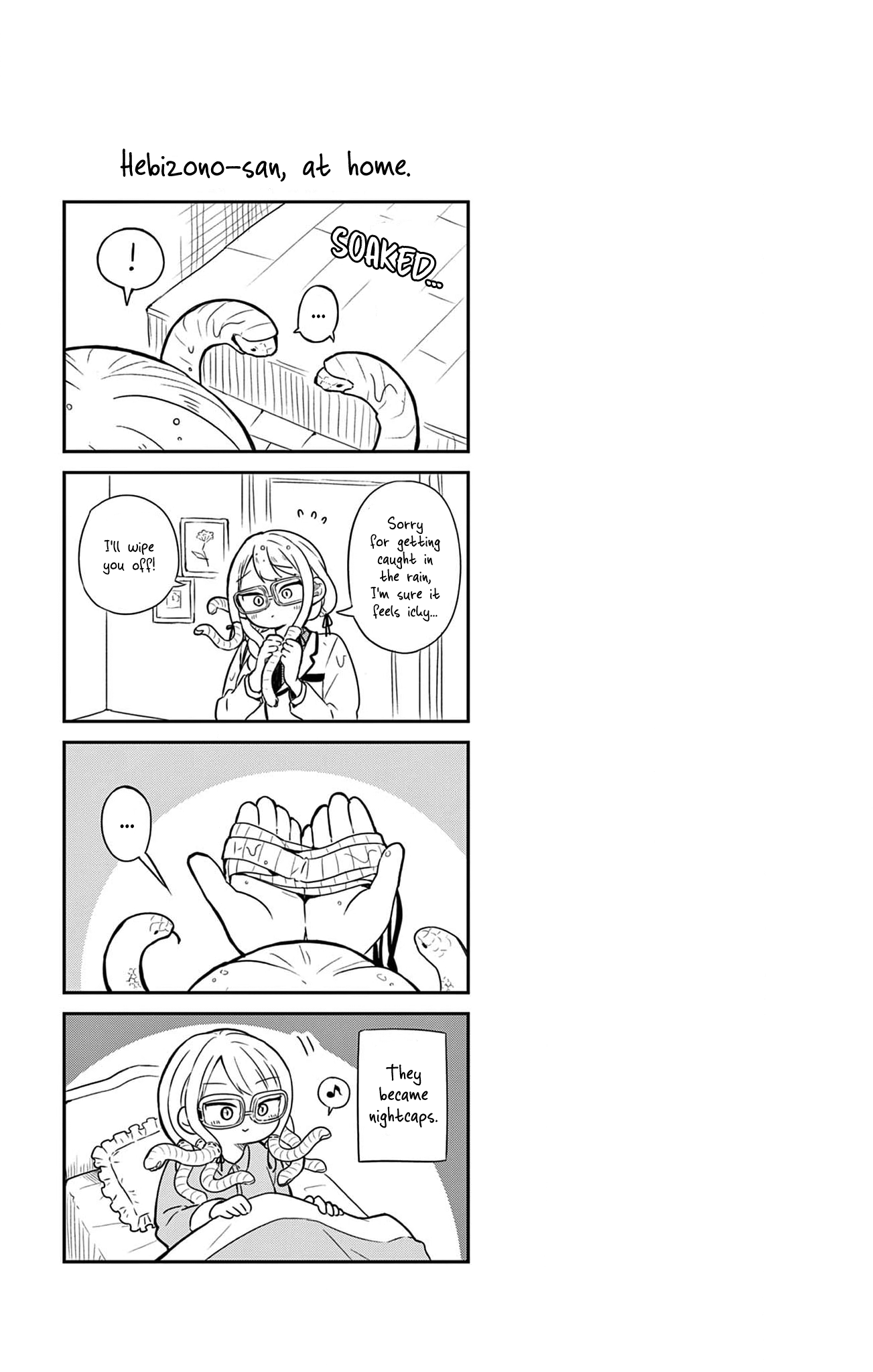 Page 8 of Chapter 16.5