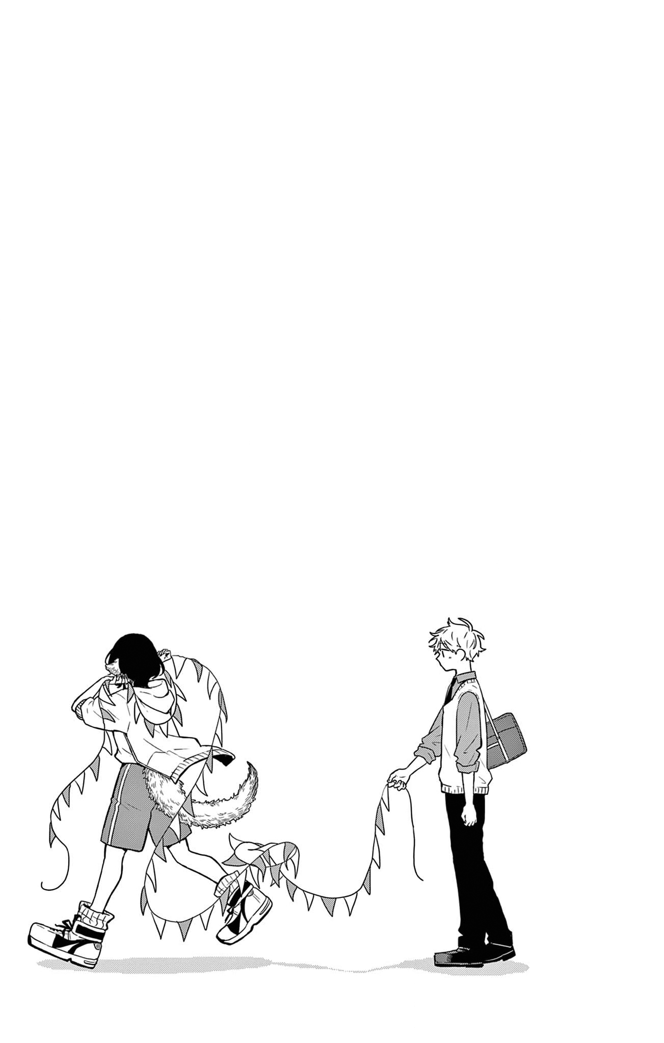 Page 12 of Chapter 16.5