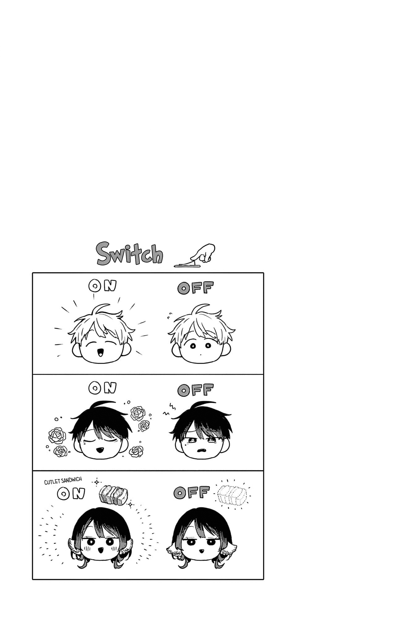 Page 14 of Chapter 16.5