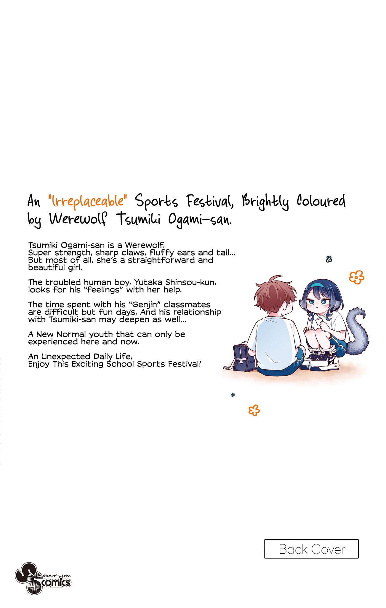 Page 25 of Chapter 16.5