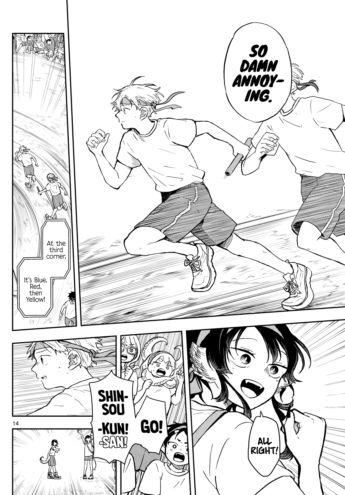 Page 14 of Chapter 16
