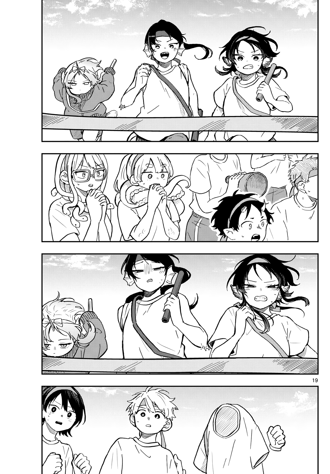 Page 19 of Chapter 16