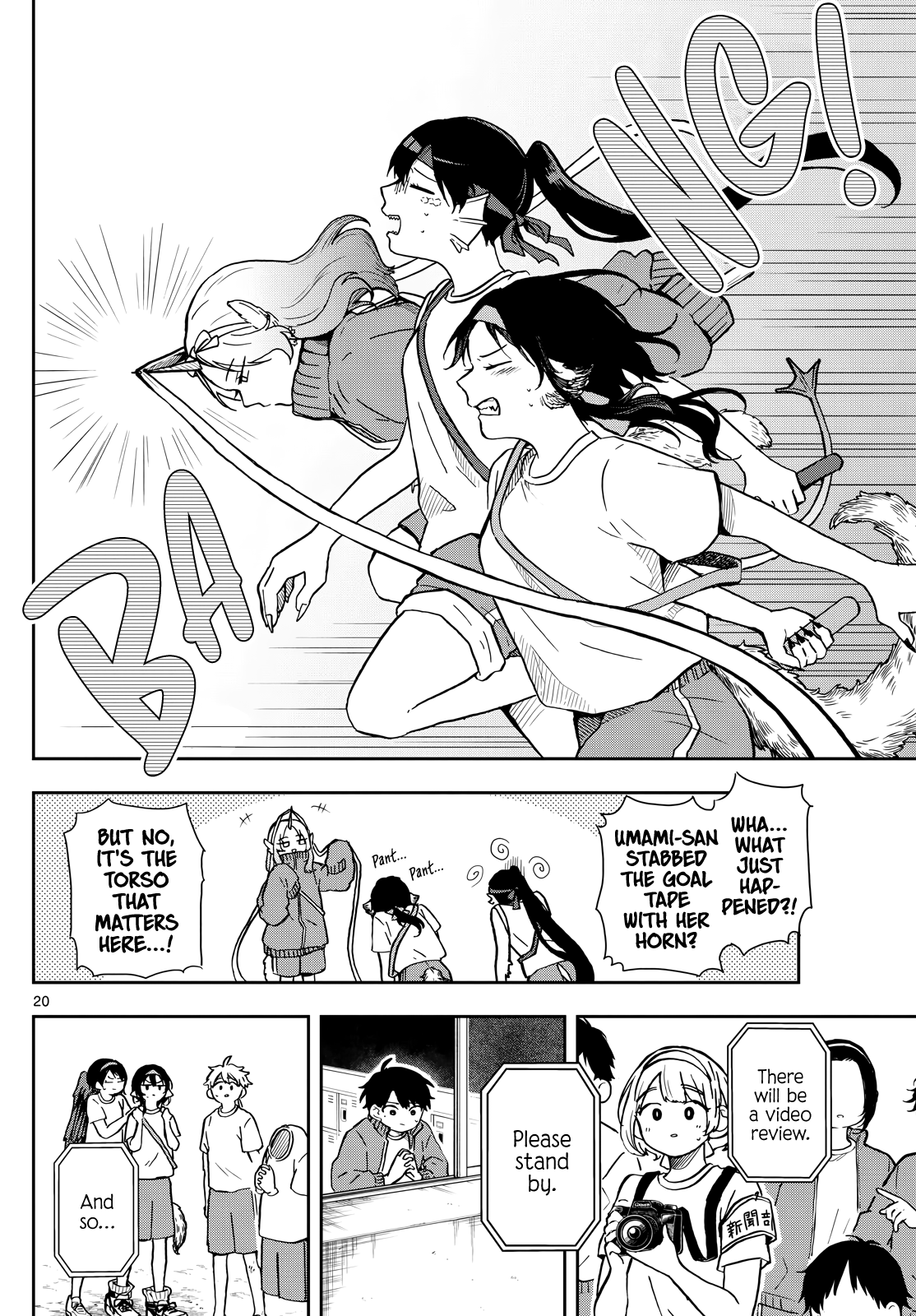 Page 20 of Chapter 16