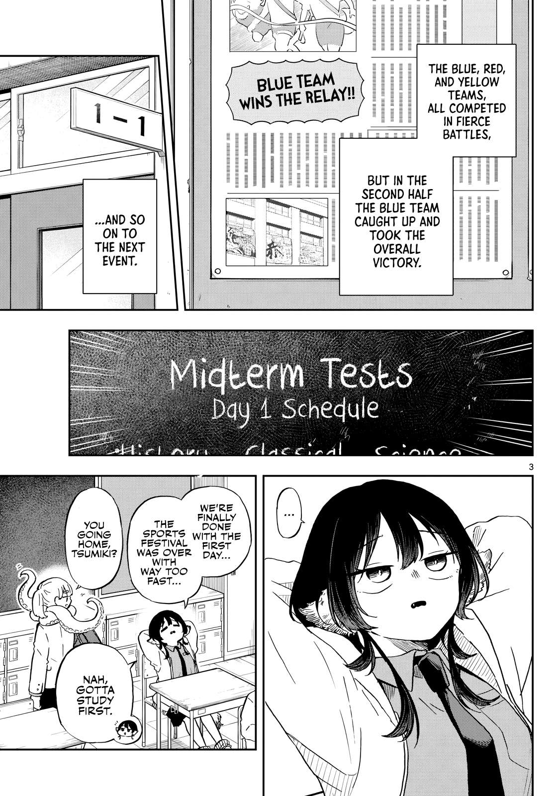 Page 3 of Chapter 17