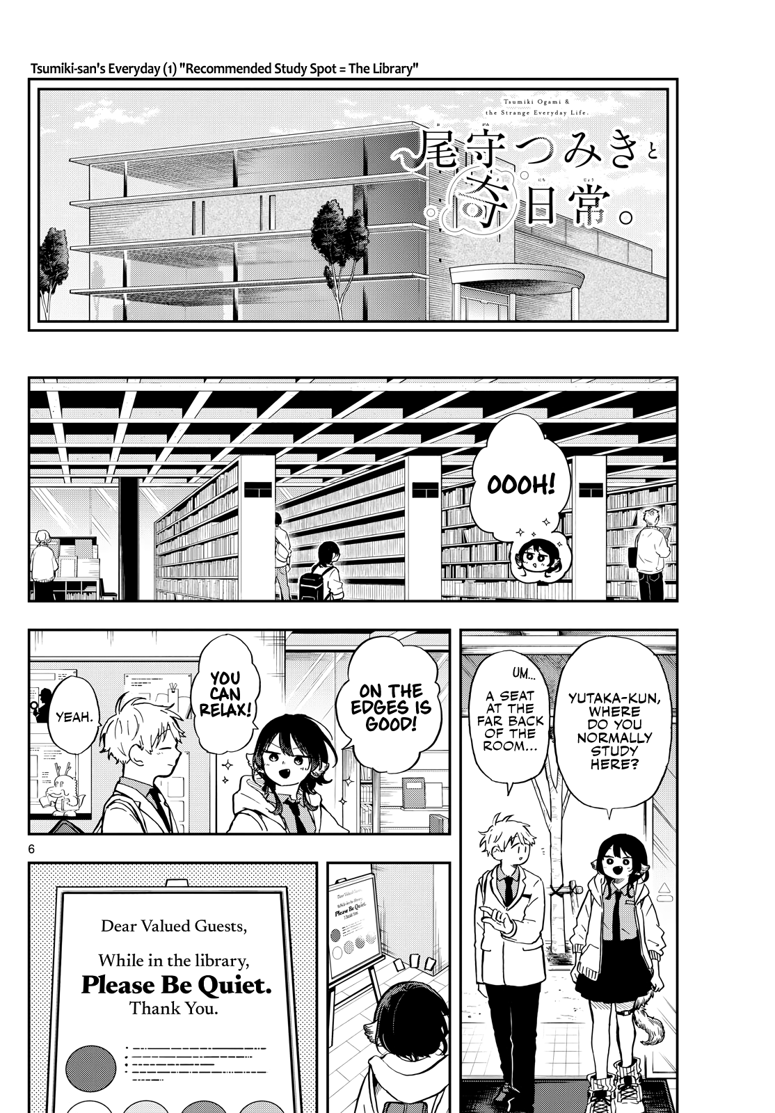 Page 6 of Chapter 17
