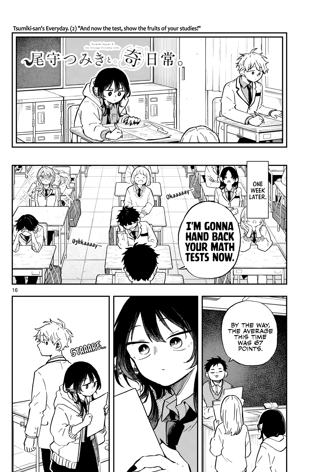 Page 16 of Chapter 17