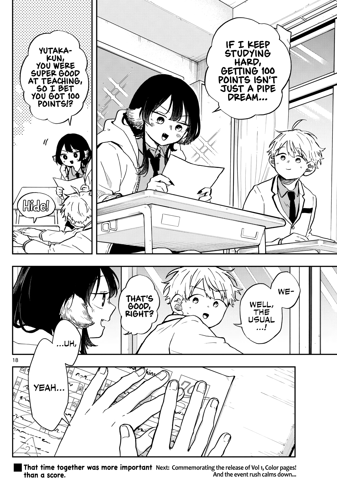 Page 18 of Chapter 17