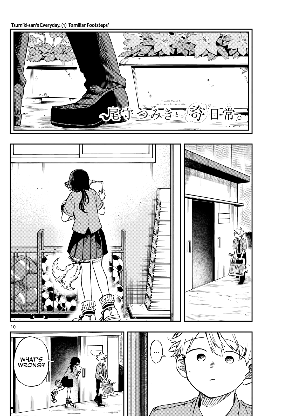 Page 11 of Chapter 18