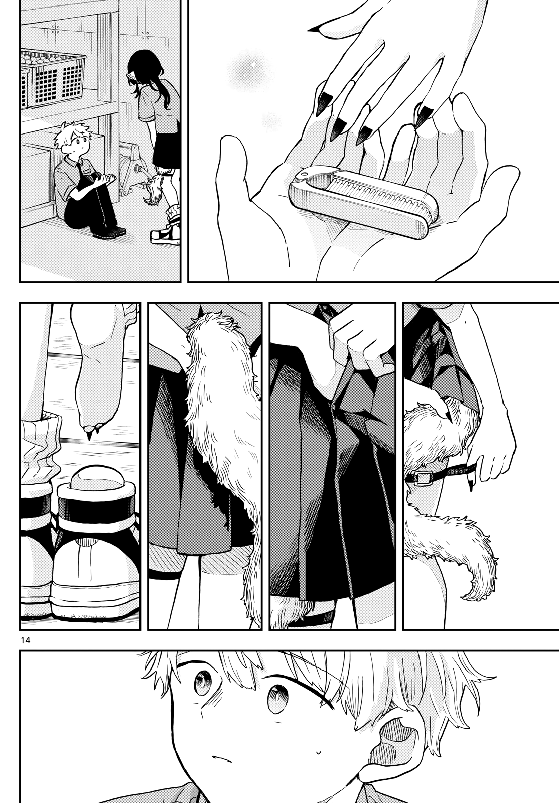 Page 15 of Chapter 18