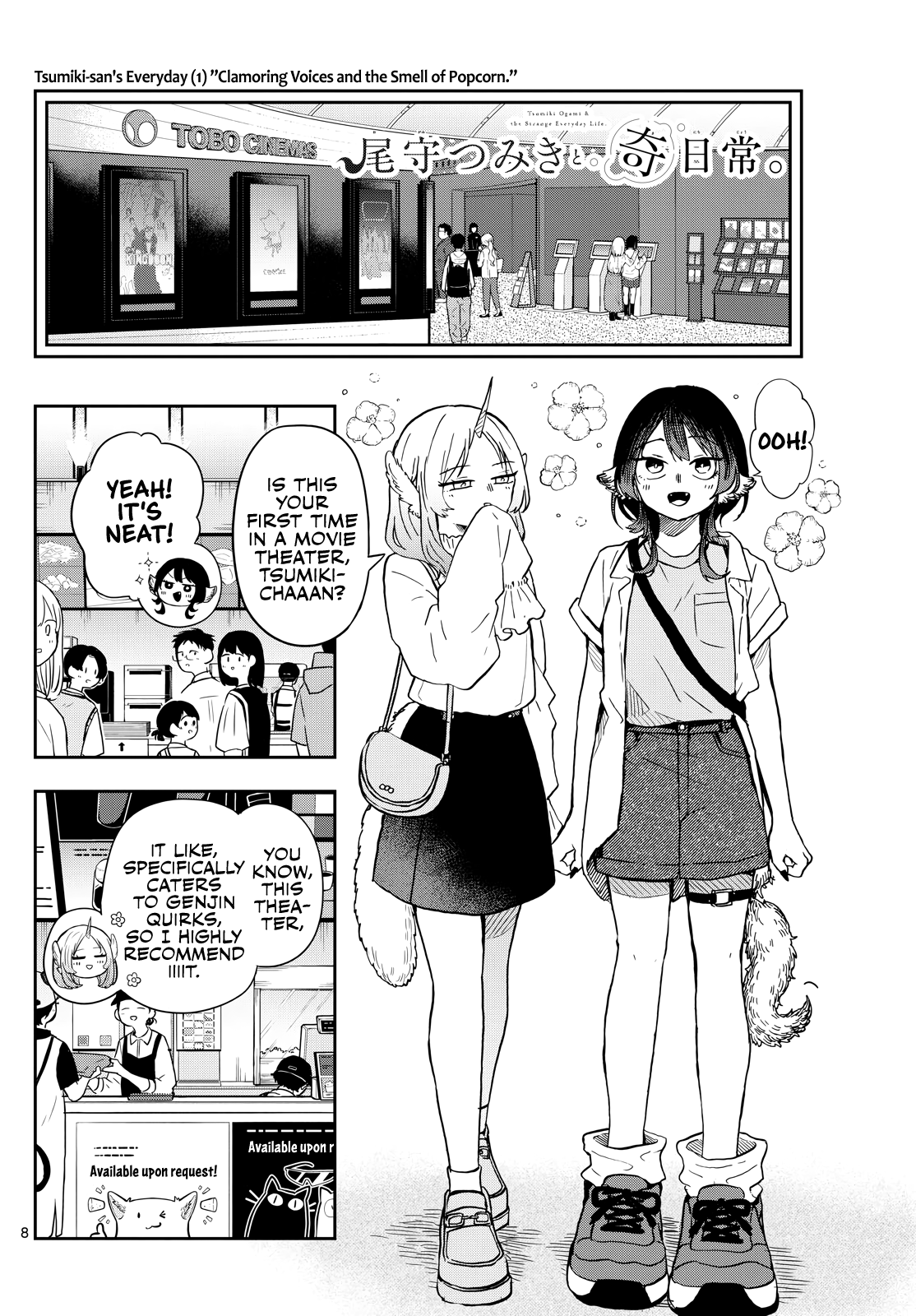 Page 8 of Chapter 19