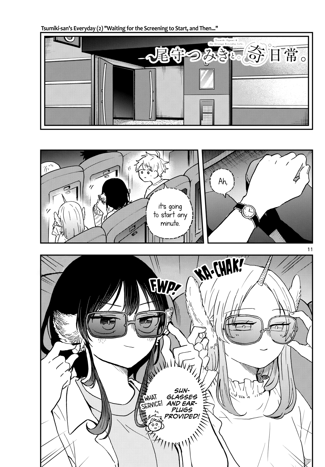 Page 11 of Chapter 19