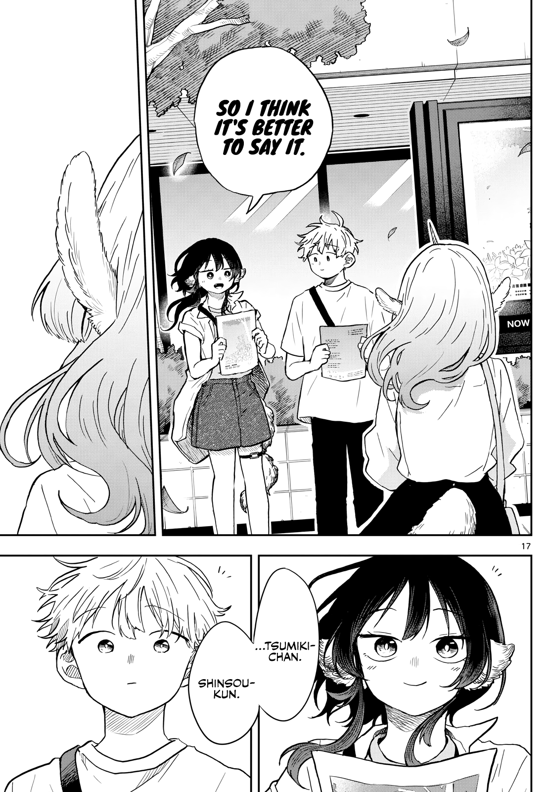 Page 17 of Chapter 19