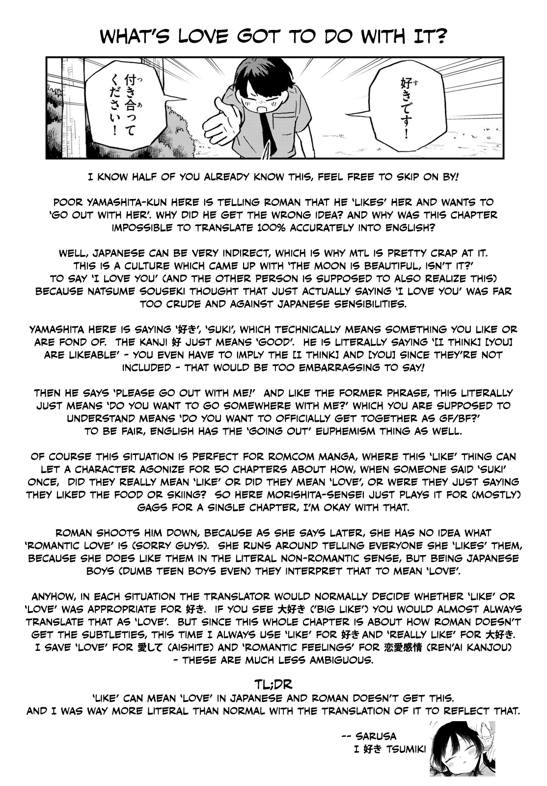 Page 19 of Chapter 19