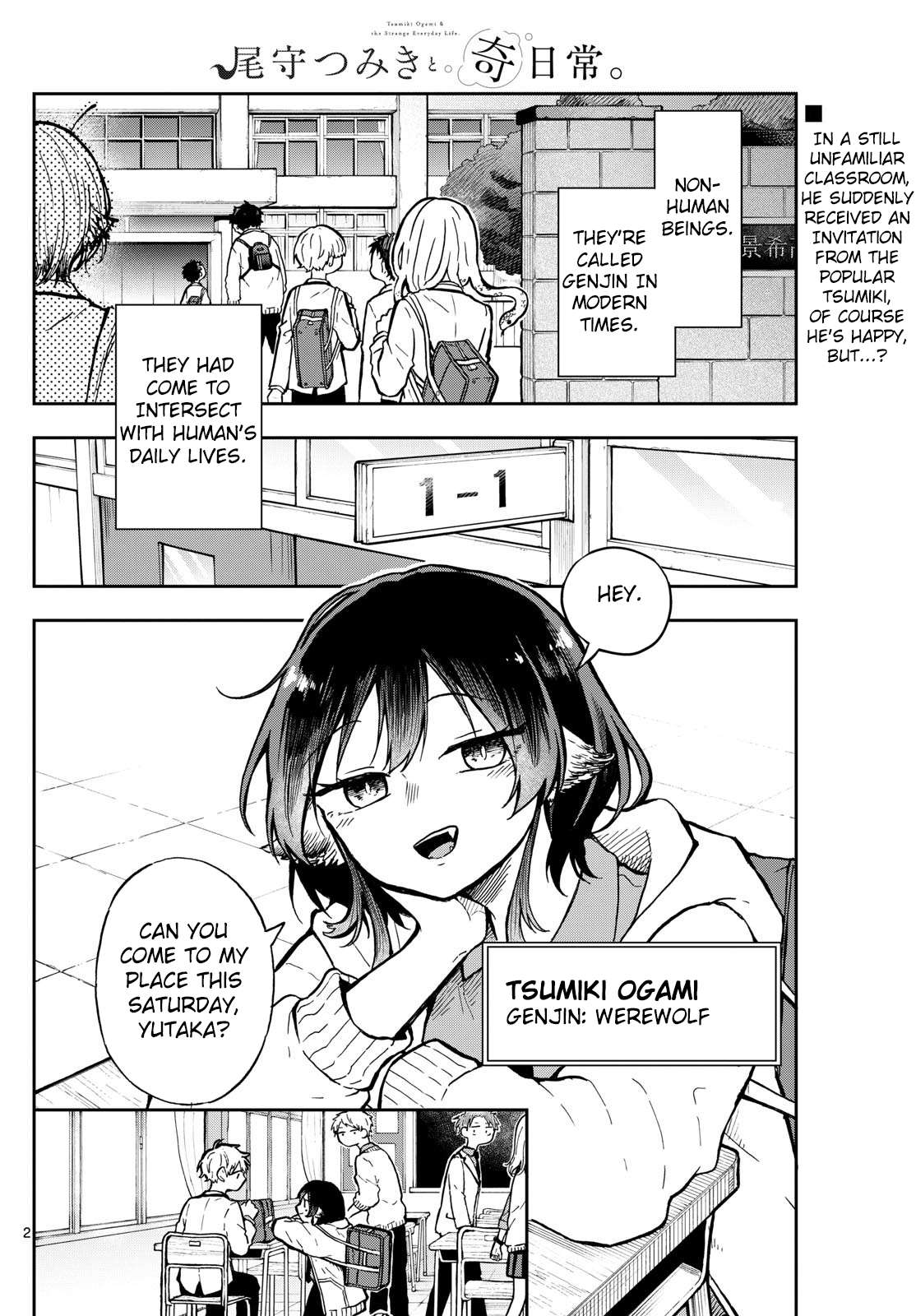 Page 2 of Chapter 2